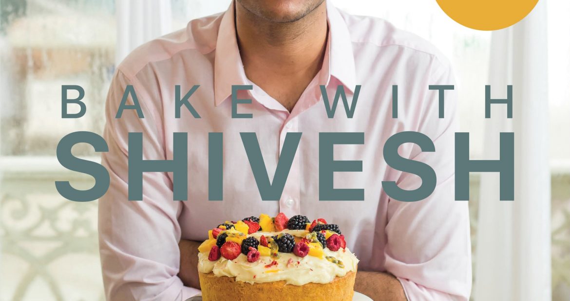 Bake With Shivesh book