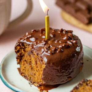 ATTA COFFEE CAKE