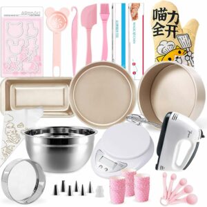 Rakhi Gifts Your Baking-Obsessed Sibling Will Actually Love